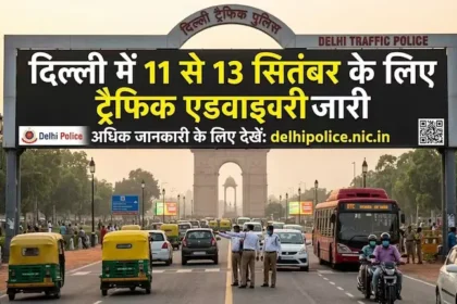 delhi-traffic-advisory-brics-summit-2026-traffic-diversion-roads