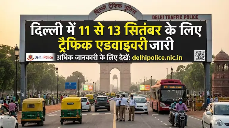 delhi-traffic-advisory-brics-summit-2026-traffic-diversion-roads