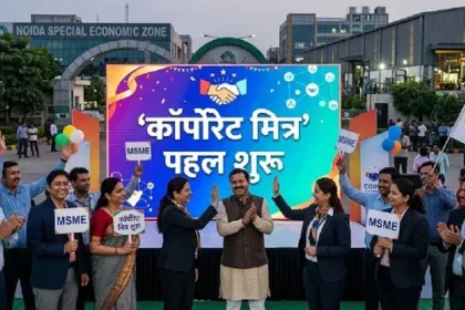 corporate-mitra-msme-scheme-2026-small-business-professional-help