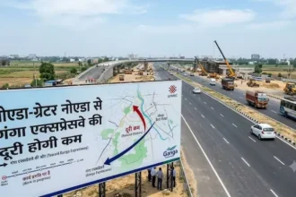 noida-greater-noida-ganga-expressway-link-105-meter-road-plan