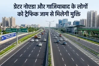 ghaziabad-shahberi-road-widening-traffic-relief-noida-greater-noida
