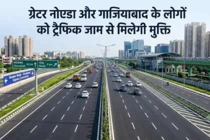 ghaziabad-shahberi-road-widening-traffic-relief-noida-greater-noida
