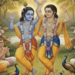 hal-chhat-2026-vrat-katha-gwalin-ki-katha