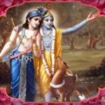 hal-shashthi-2026-date-puja-muhurat-rahukaal-bhadra
