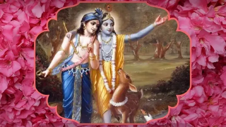hal-shashthi-2026-date-puja-muhurat-rahukaal-bhadra