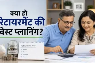 3000-sip-2-crore-retirement-fund-calculation