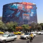 us-iran-war-update-iran-wedding-house-us-missile-attack-5-dead