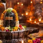 bhadrapad-bhauma-pradosh-vrat-2026-date-shubh-muhurat-puja-vidhi