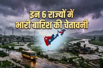 imd-rain-alert-up-bihar-jharkhand-odisha-heavy-rain-warning