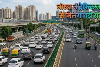 noida-sector-148-150-flyover-500-meter-85-crore-project