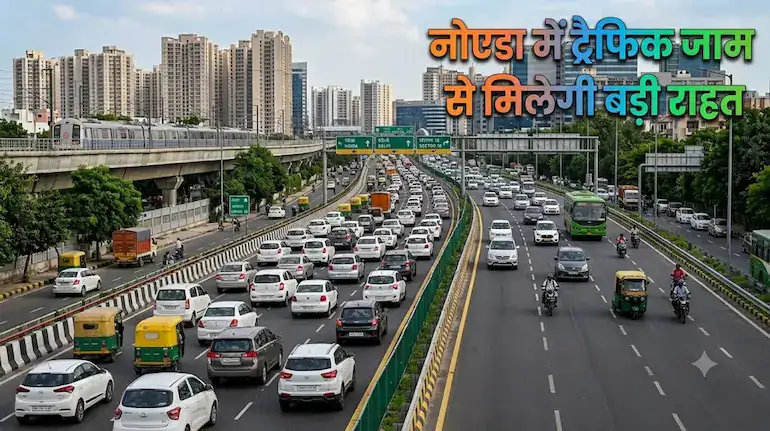 noida-sector-148-150-flyover-500-meter-85-crore-project