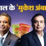 binod-chaudhary-business-empire-cg-corp-global-wai-wai-noodles