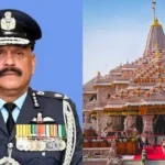 ram-mandir-ceo-jitendra-mishra-operation-sindoor-deoria