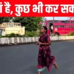 47-year-old-mother-ramabai-ranveer-barefoot-marathon-daughters-education