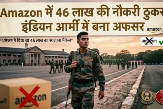amazon-46-lakh-job-chhod-army-officer-shardendu-tiwari-success-story