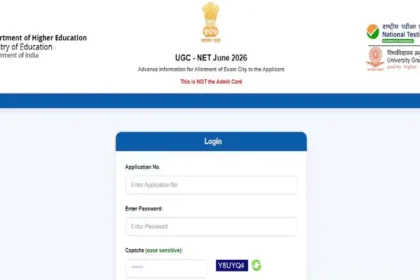 ugc-net-june-2026-re-exam-city-intimation-slip