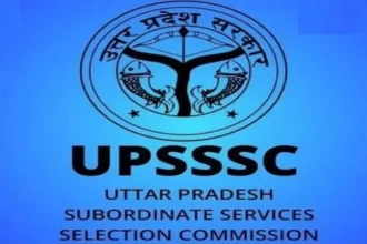 upsssc-computer-operator-recruitment-2026-apply-online