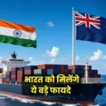 india-new-zealand-fta-october-2026-20-billion-investment