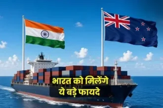 india-new-zealand-fta-october-2026-20-billion-investment