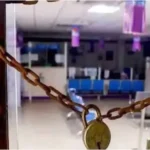 bank-strike-2026-11-september-bank-hartal-5-day-work-week
