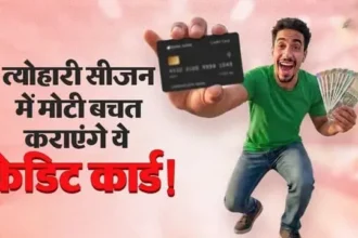 best-credit-card-for-online-shopping-festive-season-sale