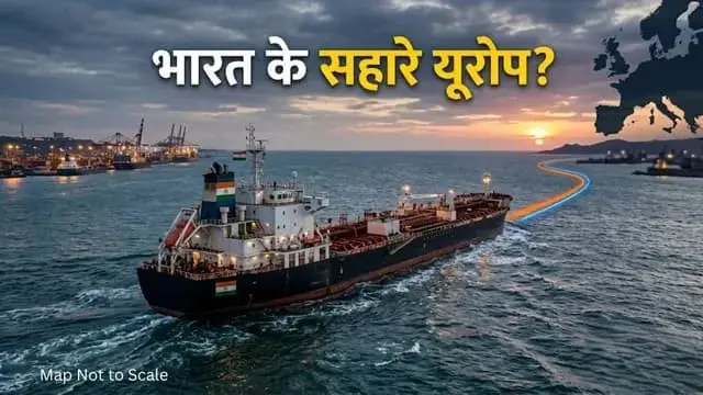 made-in-india-diesel-europe-russia-america-supply