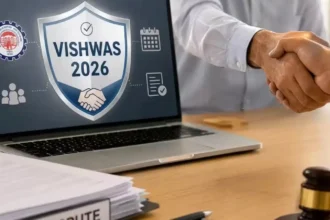 epfo-vishwas-2026-scheme-application-last-date-penalty