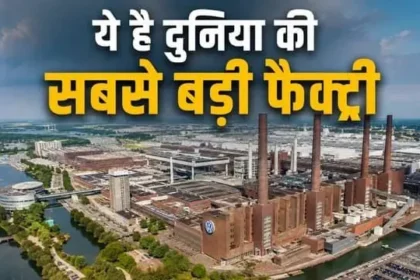 volkswagen-wolfsburg-world-largest-manufacturing-plant