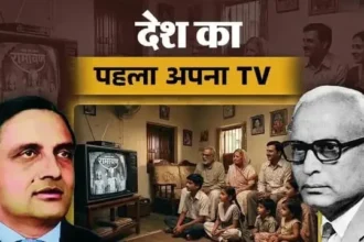 bharat-ka-pahla-swadeshi-tv-ecil-a-s-rao-vikram-sarabhai