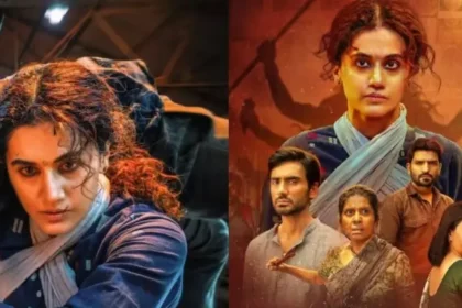 gandhari-film-review-taapsee-pannu-netflix-movie-review
