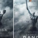 operation-ganga-mohanlal-film-l367-title-starcast-vishnu-mohan
