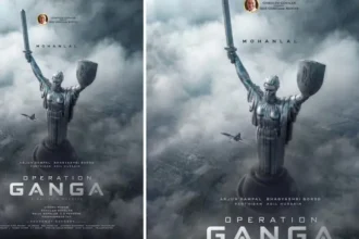 operation-ganga-mohanlal-film-l367-title-starcast-vishnu-mohan
