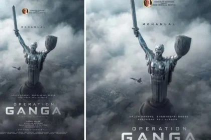 operation-ganga-mohanlal-film-l367-title-starcast-vishnu-mohan