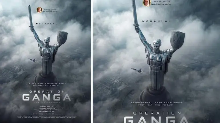 operation-ganga-mohanlal-film-l367-title-starcast-vishnu-mohan