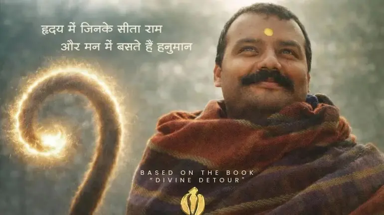 hanuman-ansh-day-26-box-office-collection-neem-karoli-baba-movie