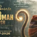 hanuman-ansh-global-release-hombale-films-neem-karoli-baba