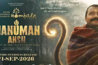 hanuman-ansh-global-release-hombale-films-neem-karoli-baba