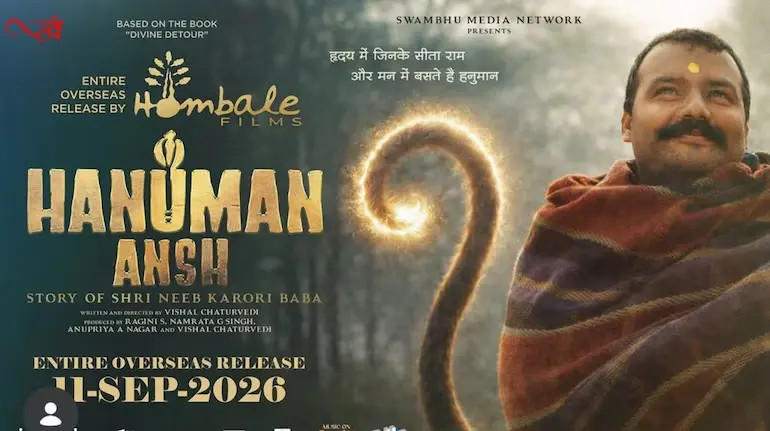 hanuman-ansh-global-release-hombale-films-neem-karoli-baba