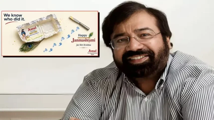 janmashtami-2026-harsh-goenka-praises-amul-ad