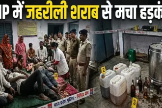 mp-sagar-jahrili-sharab-9-deaths-banda