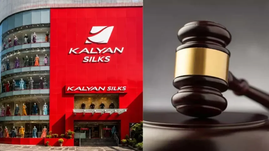 kalyan-silks-misleading-advertisement-consumer-court-fine-31500