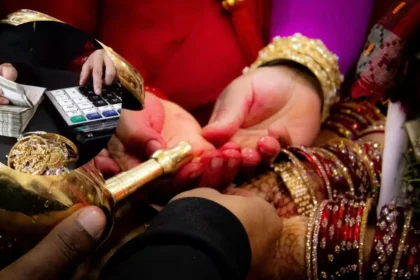 marriage-loan-interest-rates-eligibility-documents