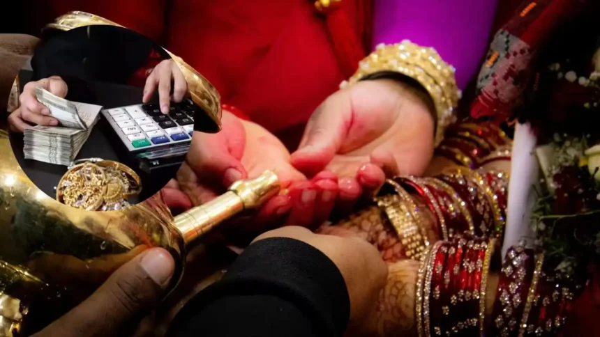 marriage-loan-interest-rates-eligibility-documents