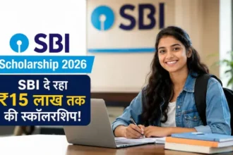 sbi-scholarship-2026-asha-scholarship-apply-online