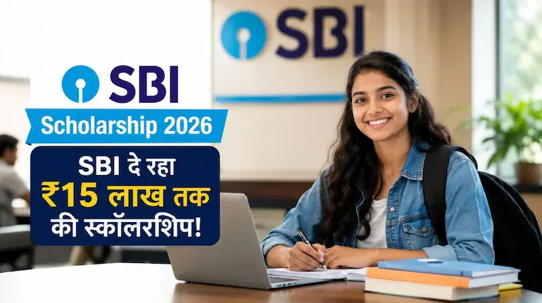 sbi-scholarship-2026-asha-scholarship-apply-online