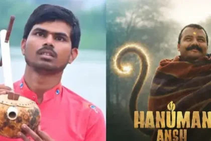 hanuman-ansh-singer-sunil-lodhi-bollywood-offers-pulsar-bike-gift