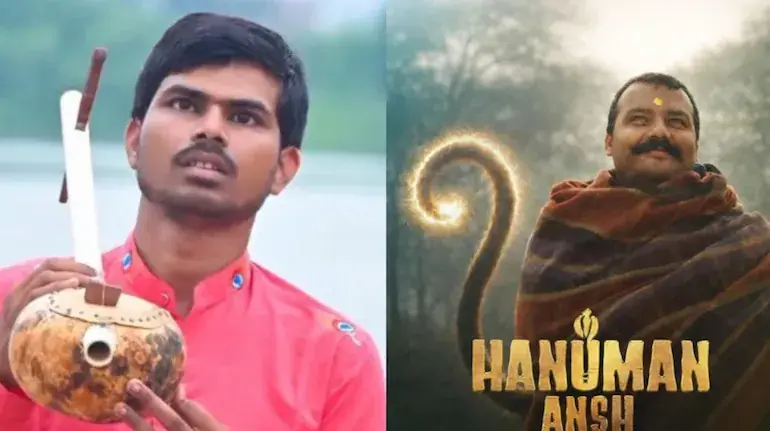 hanuman-ansh-singer-sunil-lodhi-bollywood-offers-pulsar-bike-gift
