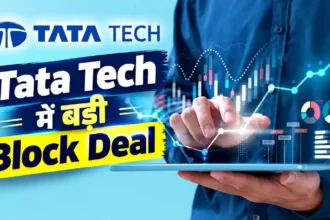 tata-technologies-block-deal-165-crore-former-ceo-sold-shares
